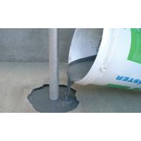 KÖSTER Bond Paste RS (SET : 27 KG) 