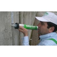 KÖSTER Fugenspachtel FS-V Polisülfit Mastik 2K - 7 KG