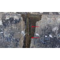 KÖSTER KB-Pur GEL  - 2,50 KG