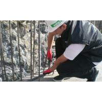 KÖSTER Quellband 2520 - Bentonit Bant (30 Mt.)